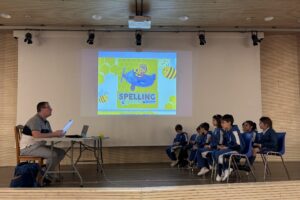 Spelling BEE 2