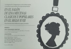 Concierto Pedagógico 2º ESO
